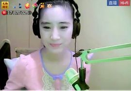 美井子主播照片