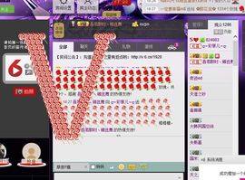 ღ↜彩菲儿↜主播照片