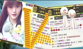 Crazy丶♥：婷儿主播照片