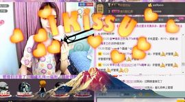 77a米苒主播照片