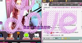 77a米苒主播照片