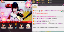 Tiffany_66主播照片
