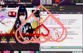 Tiffany_66主播照片