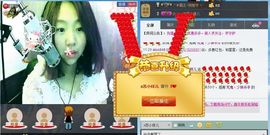 苏小样儿╮♫つ風ゝ主播照片
