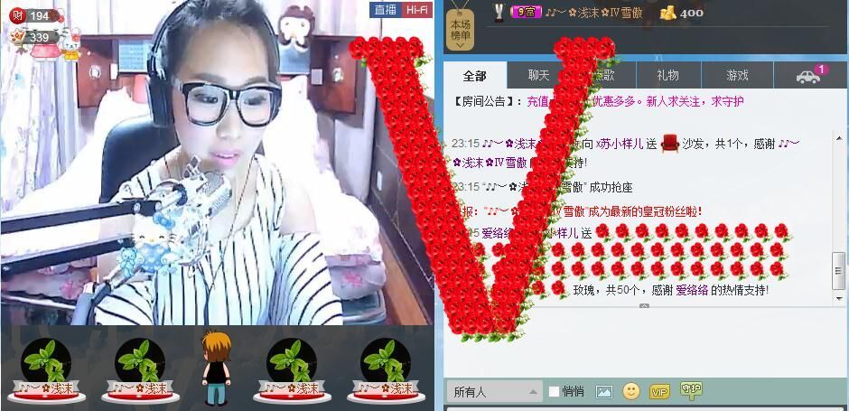 苏小样儿╮♫つ風ゝ的主播照片