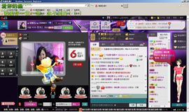 ღ↜彩菲儿↜主播照片