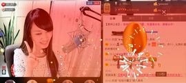 ^_^嫣宝很乖^_^主播照片