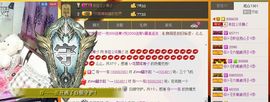 依拉☂小傻妞☂主播照片