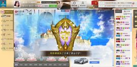 昵称违规，请重新修改主播照片