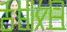 ゞ❤民歌甜姐ゞ主播照片