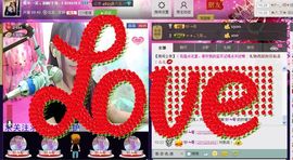 ❀君君，从零开始❀主播照片