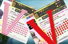 Crazy丶♥：婷儿主播照片