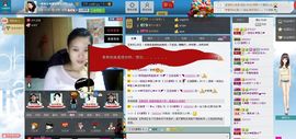 一班班长❤雪儿❤主播照片