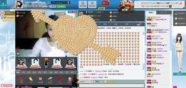 一班班长❤雪儿❤主播照片