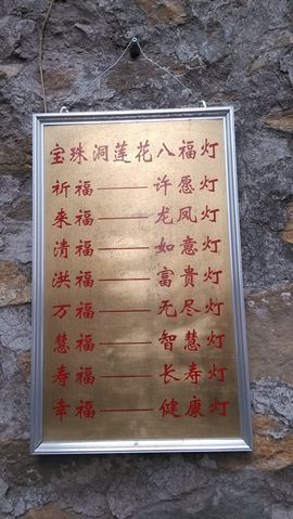 [无微]主播照片