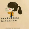 💋彩萍