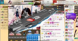 昵称违规，请重新修改主播照片