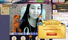 ╰ღM❤K☜ㄝ亭ル☞主播照片
