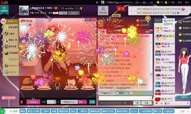 星达哥哥主播照片