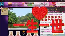 乖“我们的回忆，😘主播照片
