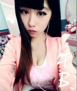 2依😘想你了主播照片