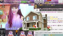 ❀君君，从零开始❀主播照片