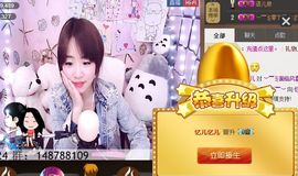 棒棒棒8888主播照片