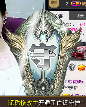 ❤好久不见❥的主播照片