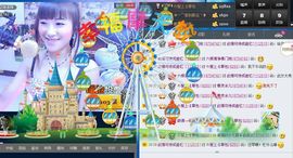 ❤柠檬☂主播照片