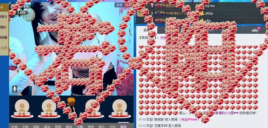 ❤柠檬☂的图片