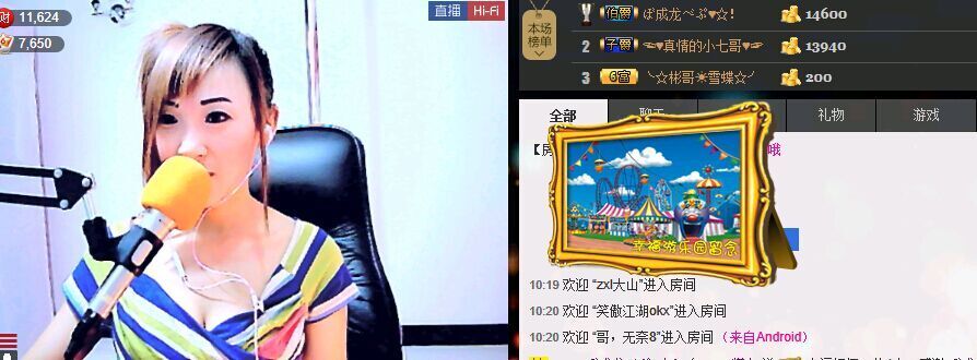 ❤柠檬☂的图片