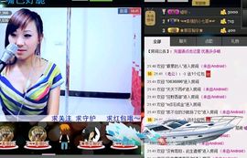 ❤柠檬☂主播照片
