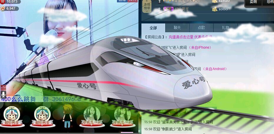 ❤柠檬☂的图片