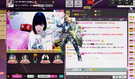 Tiffany_66主播照片