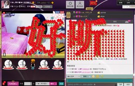 Tiffany_66主播照片