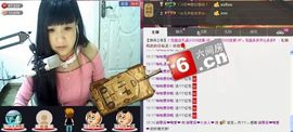 莹児❤谢谢你们了❤主播照片