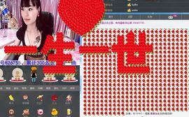婲香小倩钢管舞主播照片