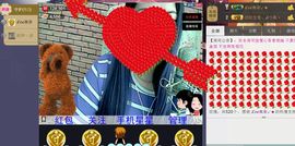 ╰ღM❤K☜ㄝ亭ル☞主播照片