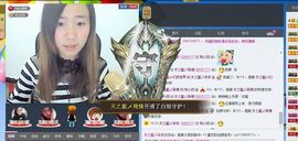 天之蓝乄依依主播照片