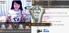 平凡到尘埃~♪主播照片