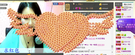 ☆﹀╮唯一朵朵.主播照片