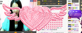 ☆﹀╮唯一朵朵.主播照片