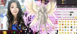 ♪﹎薇薇＂主播照片