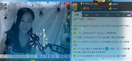 丹丹美妞主播照片