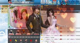 ◤ゞ.奶茶ゞ.◥主播照片