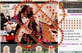 小维妮主播照片