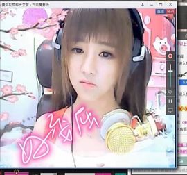 小鱼儿小白鲨主播照片