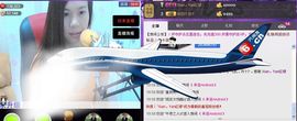 那么~安静主播照片