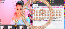 ♥♥蜜糖★宝儿♥♥主播照片