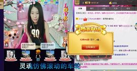 香儿*新主播求关注主播照片